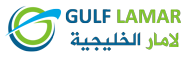 Gulf Lamar Logo